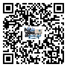 汕頭市TCU溫控單元滿足于醫(yī)藥行業(yè)反應(yīng)釜內(nèi)溫控