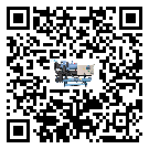 四川省全封閉式冷水機中的過濾器具體起到哪些作用(1)