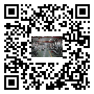 水冷式冷水機(jī)組-元陽縣冰水機(jī)組廠家批發(fā)-電鍍冷水機(jī)設(shè)備企業(yè)