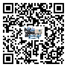 重慶市工業(yè)冷風(fēng)機(jī)一般用于冷庫冷鏈物流制冷環(huán)境中