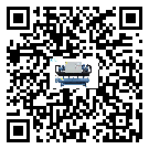 汕尾市冷水機形似詞的放氣技巧有哪些