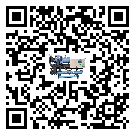 雙溫雙控冷水機詞的廣泛應(yīng)用給各行業(yè)帶來哪些好處