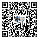 海南省水冷防爆冷水機(jī)經(jīng)常高低壓故障，應(yīng)該怎么處理呢？
