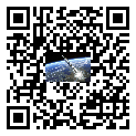 航空技術(shù)