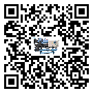 四川省冷卻機的節(jié)能方法