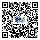 臺(tái)灣省冷卻循環(huán)水機(jī)中蒸發(fā)溫度變化的影響