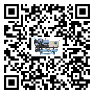 客戶發(fā)過來的替換詞在福建省應用中出現(xiàn)散熱不良要怎么處理