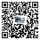 天津市冷水機是選擇風冷式的還是水冷式的