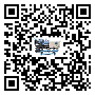 博樂市工業(yè)冷風機一般用于冷庫冷鏈物流制冷環(huán)境中
