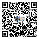 云南省水冷式冷水機(jī)降溫效果差有哪些原因