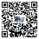 惠州市工業(yè)熱回收式節(jié)能冷水機(jī)運(yùn)行時(shí)的四大程序(1)