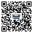 廣西壯族自治區(qū)水冷式冷水機(jī)系統(tǒng)的檢查工作怎么操作(2)