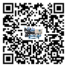 湖北省冷卻機(jī)的操作一定要規(guī)范才能有效運(yùn)行