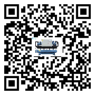 黑龍江省半封閉式冷水機(jī)經(jīng)常高低壓故障，應(yīng)該怎么處理呢？