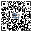云南省水冷式冷水機(jī)系統(tǒng)的檢查工作怎么操作(2)