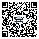內(nèi)蒙古自治區(qū)螺桿式冷水機(jī)經(jīng)常高低壓故障，應(yīng)該怎么處理呢？