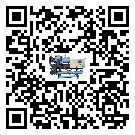 江蘇省彭漲制冷機(jī)的產(chǎn)品功能介紹