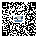 重慶市濕度控制機的制熱換熱器的介紹