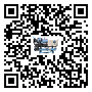 云南省冷卻機(jī)高低壓開關(guān)故障原因及排除方法(1)