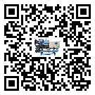 深圳市工業(yè)冷水機的廣泛應用給各行業(yè)帶來哪些好處