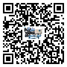 客戶發(fā)過來的替換詞在清遠(yuǎn)市應(yīng)用中出現(xiàn)散熱不良要怎么處理