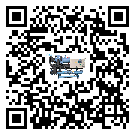 有效控制電子行業(yè)用開放式渦旋冷水機能源消耗的方法(1)