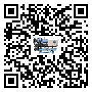 萊山區(qū)螺桿式冷水機(jī)不制冷而且不報警是什么原因