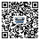 陜西省在風(fēng)冷式冷水機(jī)安裝時注意問題