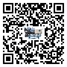 陽江市TCU溫控單元滿足于醫(yī)藥行業(yè)反應(yīng)釜內(nèi)溫控
