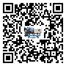 青海省工業(yè)水冷螺桿式冷水機(jī)的兩大制冷方式介紹