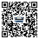 新津縣冷水機(jī)組的節(jié)能方法