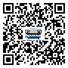 陜西省分體式冷水機(jī)有哪些安裝注意事項(1)