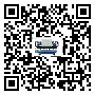 泰和縣冷凍機日常開機方法和要求