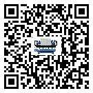 珠海市TCU溫控單元滿足于醫(yī)藥行業(yè)反應釜內溫控
