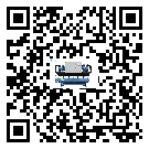 什么是陽江市低溫工業(yè)冷水機(jī),低溫工業(yè)冷水機(jī)介紹