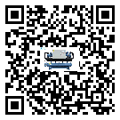 韶關(guān)市TCU溫控單元滿足于醫(yī)藥行業(yè)反應(yīng)釜內(nèi)溫控