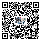 色達(dá)縣工業(yè)冷水機(jī)的操作一定要規(guī)范才能有效運(yùn)行