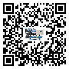 深圳市TCU溫控單元滿足于醫(yī)藥行業(yè)反應(yīng)釜內(nèi)溫控