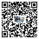 甘肅省造成水冷螺桿式冷水機(jī)詞高壓故障的原因是什么