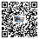內(nèi)蒙古自治區(qū)分體式風(fēng)冷冷水機(jī)的漏水原因