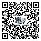 惠州市冷水機(jī)組結(jié)冰的解決方法有哪些？