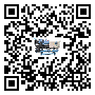 云南省冷水機(jī)組的操作一定要規(guī)范才能有效運(yùn)行