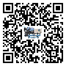 汕尾市企業(yè)在使用冷風(fēng)機(jī)的保養(yǎng)和清潔