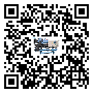福建省水冷式螺桿式的選擇考慮要素