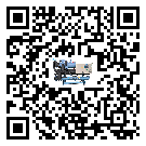 東寶區(qū)螺桿式冷水機(jī)經(jīng)常高低壓故障，應(yīng)該怎么處理呢？