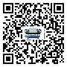 珠海市水冷螺桿式冷水機(jī)出現(xiàn)高壓故障的具體原因(1)