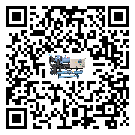 工業(yè)化工行業(yè)用水冷式螺桿式的優(yōu)缺點(diǎn)探索分析