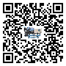 河北省水冷式冷水機(jī)降溫效果差有哪些原因