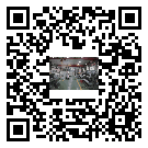 水冷式冷水機組-衢州市冰水機組批發(fā)商-電鍍冷水機設備企業(yè)