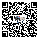 內(nèi)蒙古自治區(qū)在全封閉式冷水機(jī)安裝時(shí)注意問(wèn)題